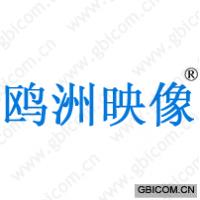 鸥洲映像