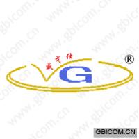 威戈仕 VG 