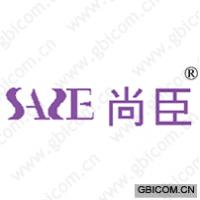 尚臣 SAZE