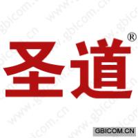 圣道