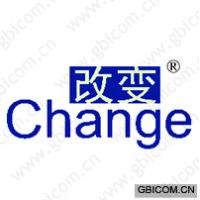 改变;CHAN...