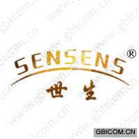 世生;SENSENS