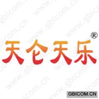 天仑天乐