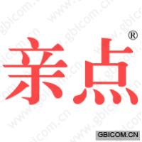 亲点 