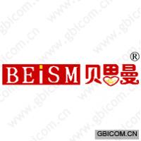贝思曼 BEISM