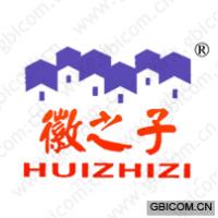 徽之子