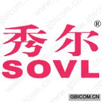 秀尔 SOVL