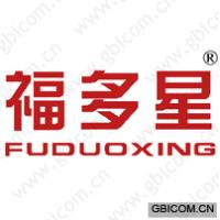 福多星