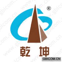乾坤