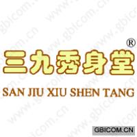 三九秀身堂