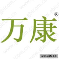 万康