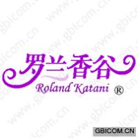 罗兰香谷 RO...
