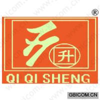77;升;QI QI SHENG