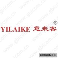 意来客