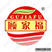 顾家福 