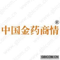 中国金药商情