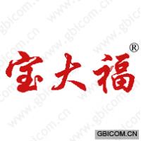 宝大福