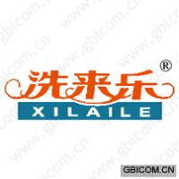 洗来乐