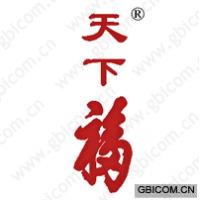 天下福 