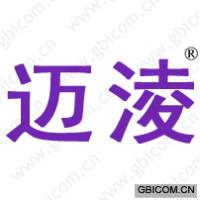 迈淩