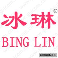 冰琳