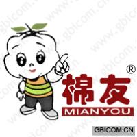 棉友