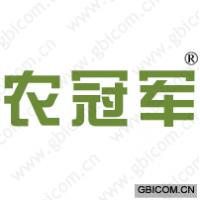 农冠军
