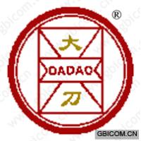 大刀