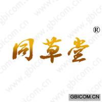 同草堂