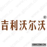 吉利沃尔沃