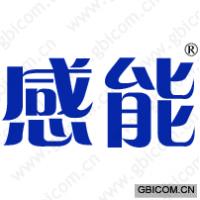 感能