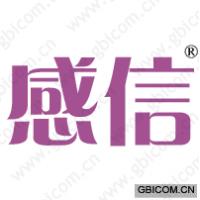 感信