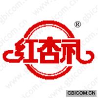 红杏礼