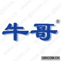 牛哥