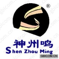 神州鸣 