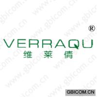维莱倩 VERRAQU