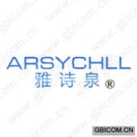 雅诗泉 ARSYCHLL
