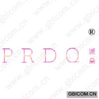 派朵 PRDQ