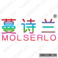 蔓诗兰 MOLSERLO