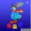 乖乖堡