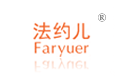 法约儿 FARYUER 法约儿 FARYUER