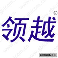 领越