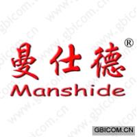 曼仕德 