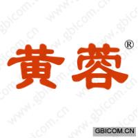 黄蓉 