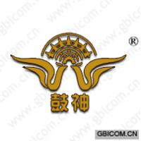 鼓神