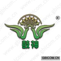 鼓神