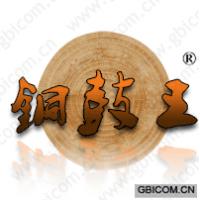 铜鼓王