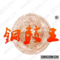 铜鼓王