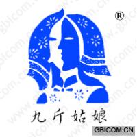 九斤姑娘