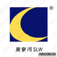 巽寮湾;SLW